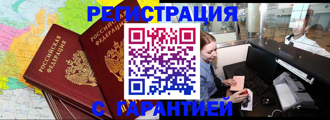 найти адрес прописки в Калязине
